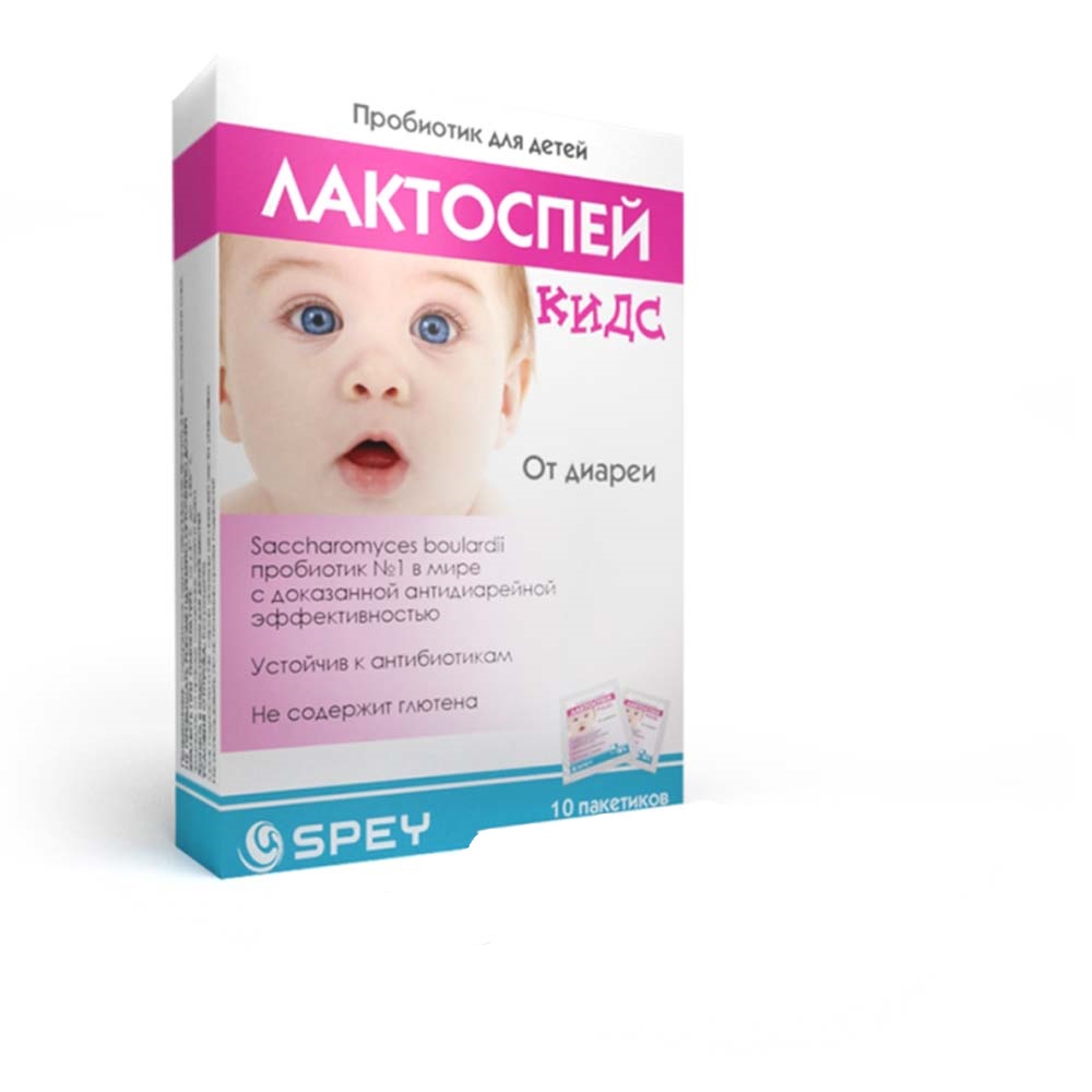 Лактоспей кидс саше №10 SPEY