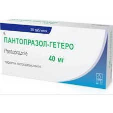 Пантопрозол 40 мг таб №30 индия