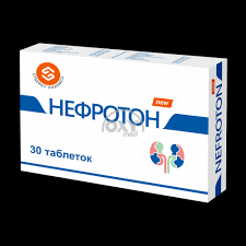 Нефротон таб №30
