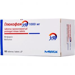 Глюкофаж XR 1000мг таб №60 б/п