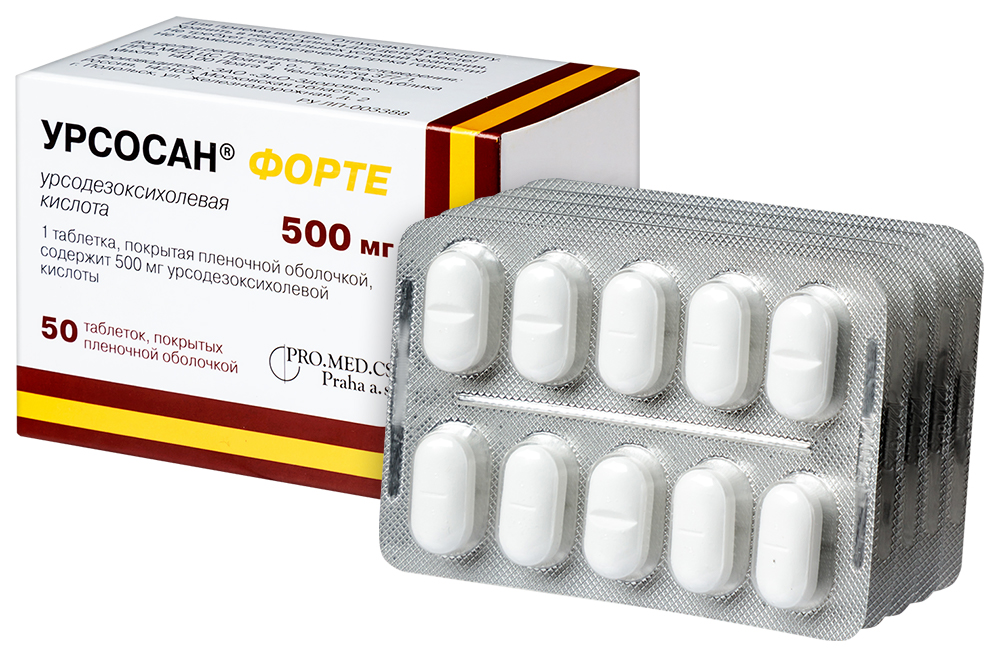 Урсосан форте 500мг капс №50