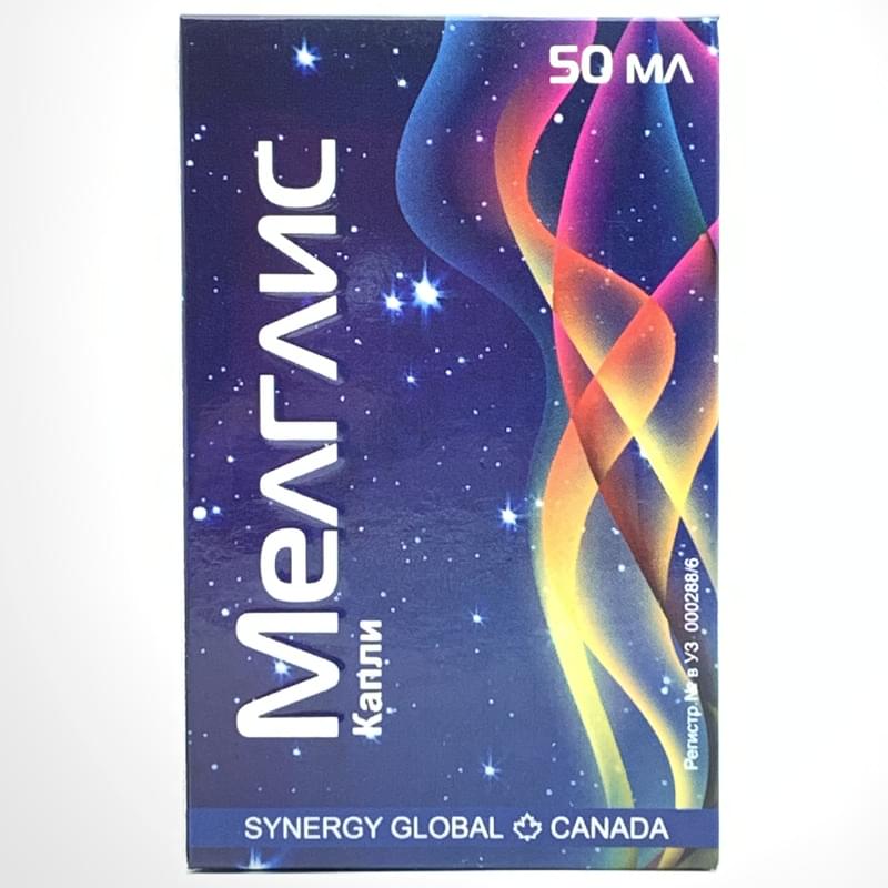 Мелглис капли 50мл