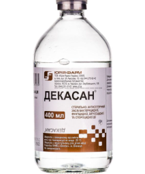 Декасан 0,02% р-р 400мл