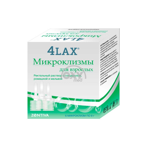 Микроклизмы для взрослых 9г  №6