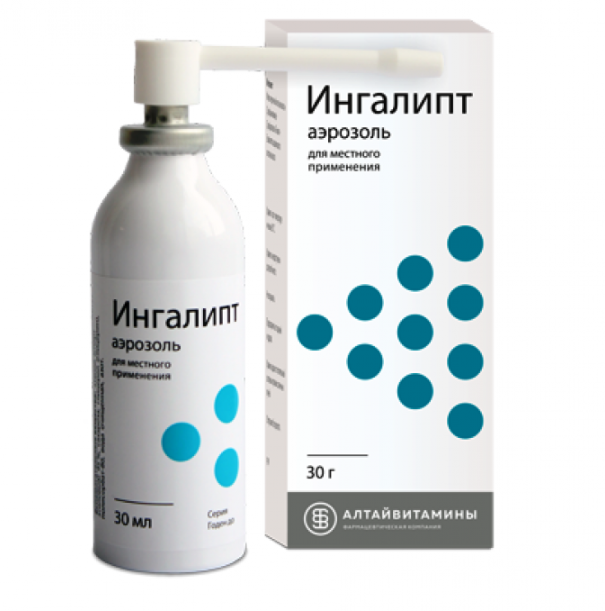 Ингалипт 30мл аэразоль