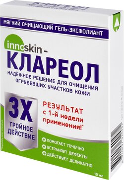 Клареол гель