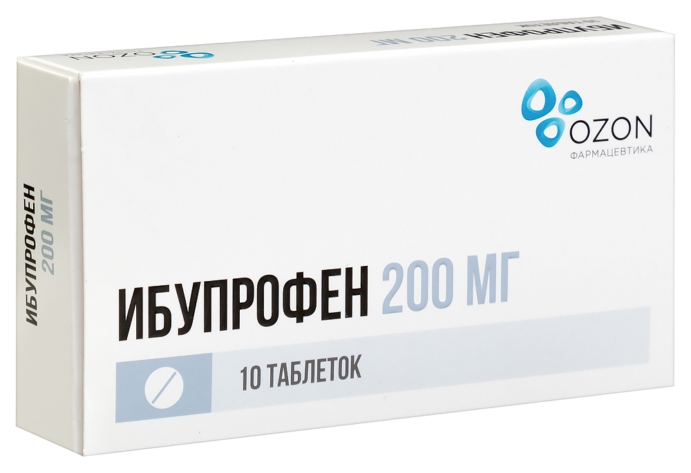 Ибупрофен 200мг таб №10