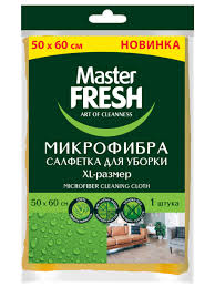 Салфетка для пола 50*60см раз XL №1