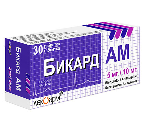 Биокард 100мг/5мл амп №10