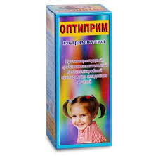 Оптиприм сироп 50мл