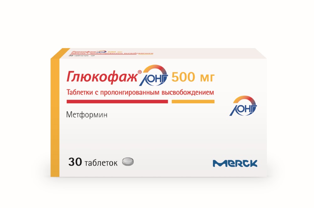 Глюкофаж лонг 500мг таб №30