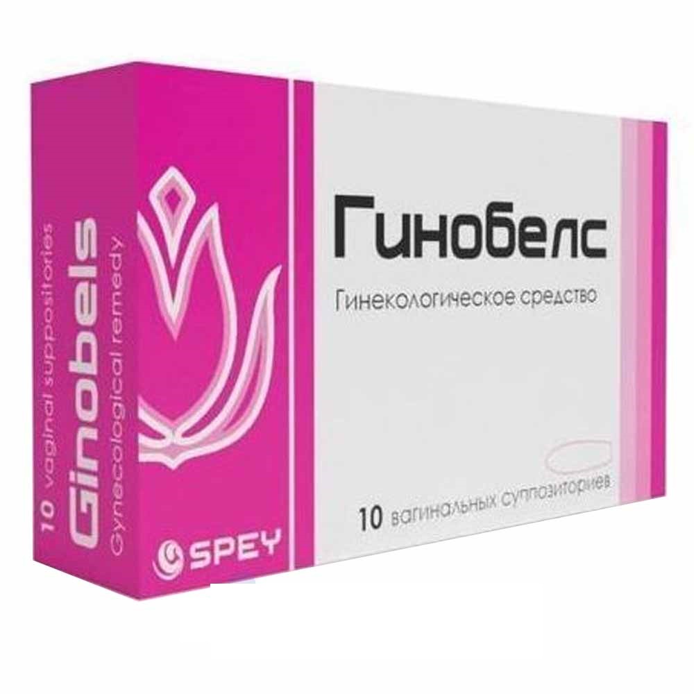 Гинобелс супп №10 SPEY
