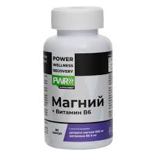 Магний+В6 кап №90