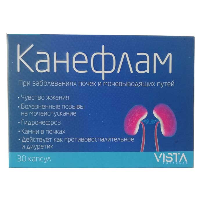 Канефлам капс №30