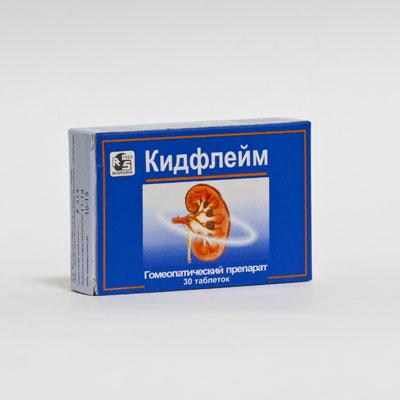 Китфлен таб №30