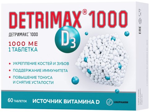 Детримакс вит Д3 1000Ме  таб №60