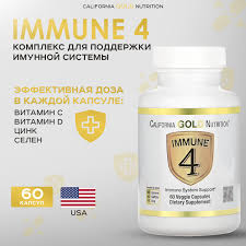 Immune 4 капс №60