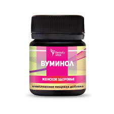 Вуминол  капс №30
