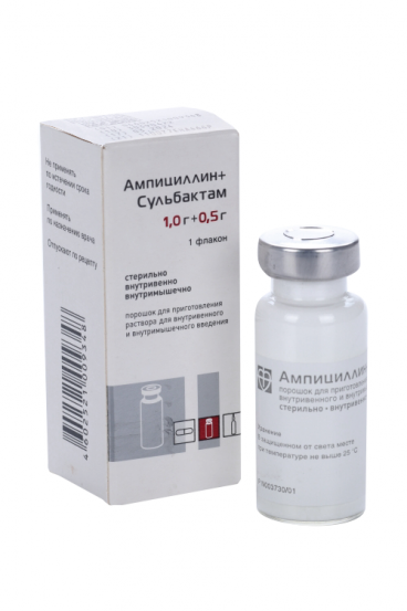 Ампициллин сульбактам 1,5г россия №1