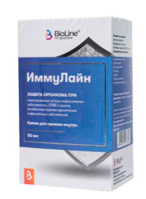 ИммуЛайн капли 50мл BioLine