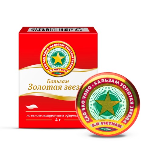 бальзам 4ГР