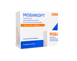 Мобикорт таб №14 махх