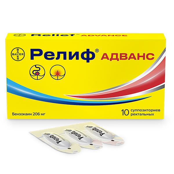 Релиф  5мг супп №10