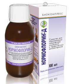 Нормофлорин-Б фл 100мл