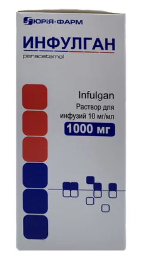 Инфулган р-р 100мл