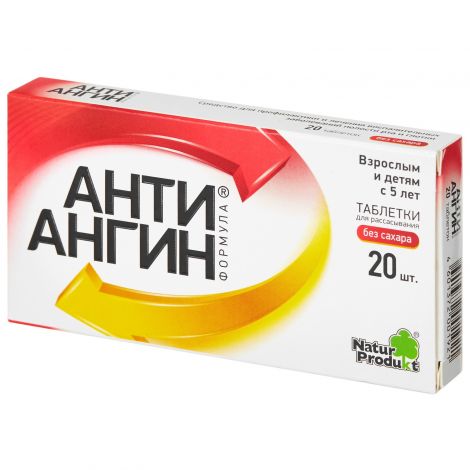 Анти-ангин таб №20