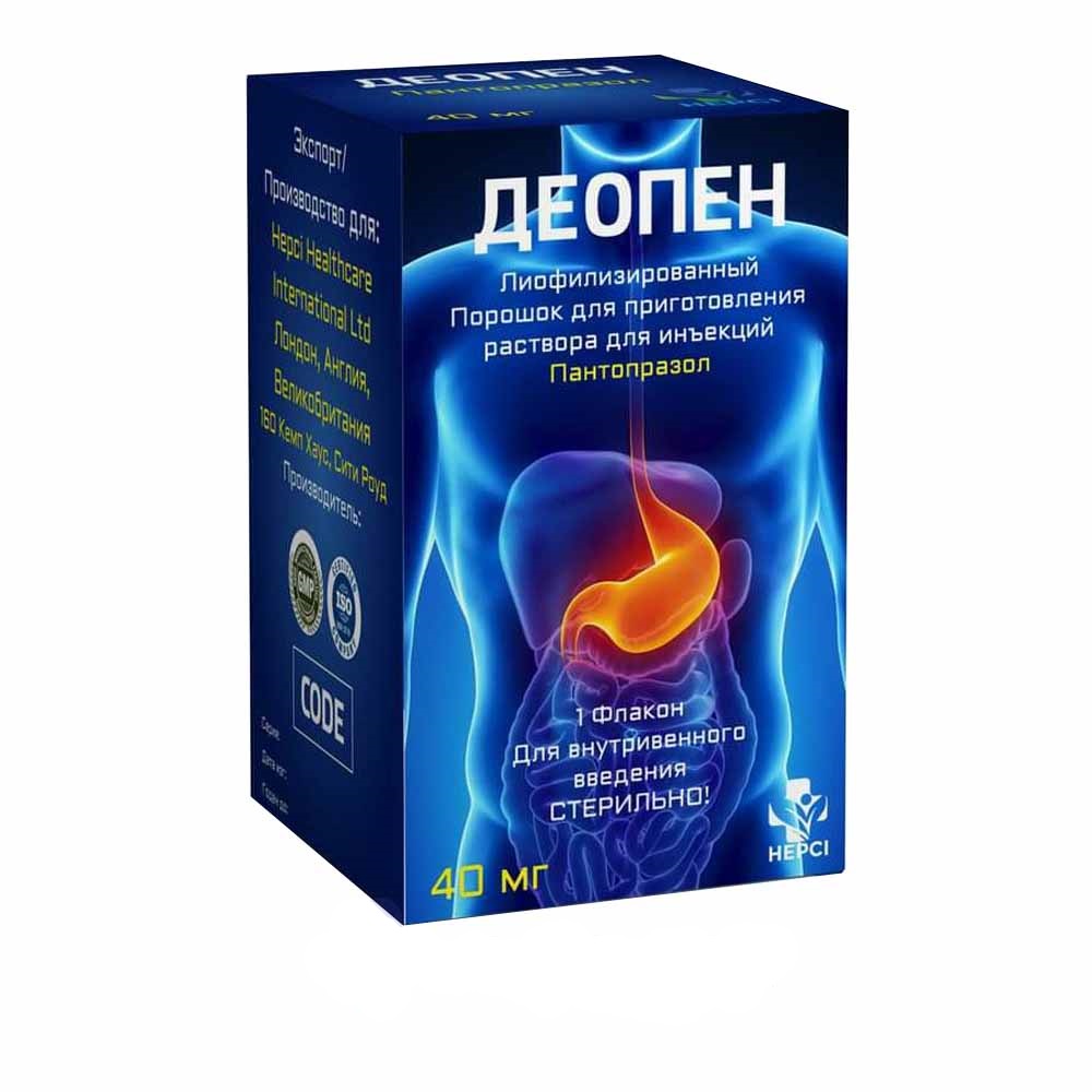 Деопен-Д капс №30