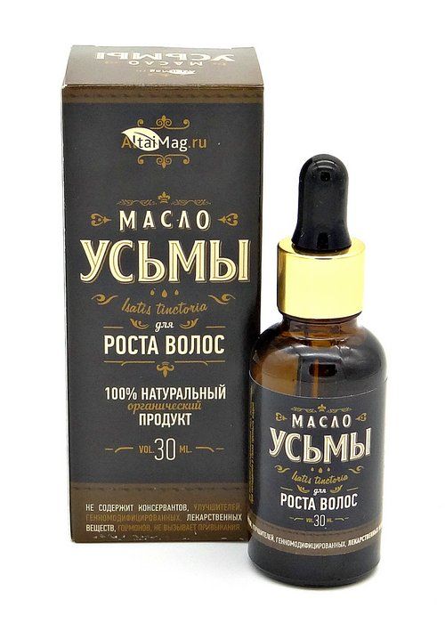 Масло Усьма 30мл