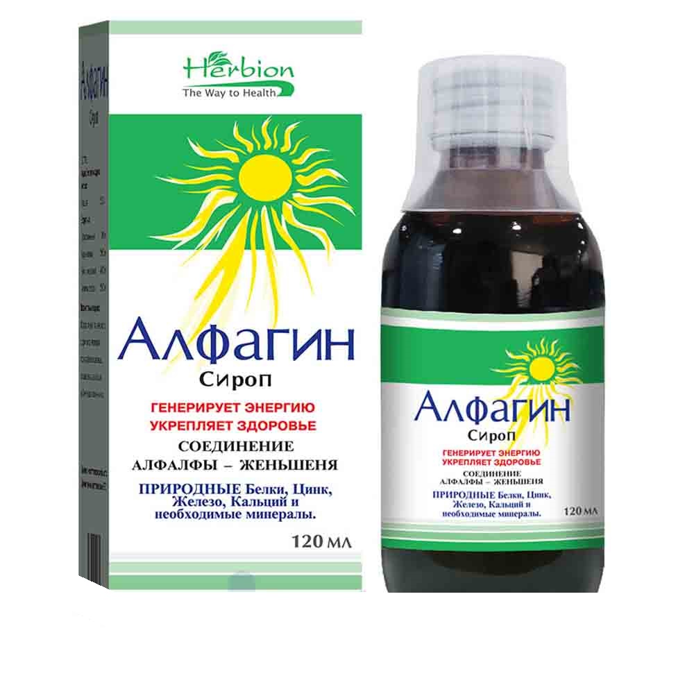 Алфагин сир 120мл