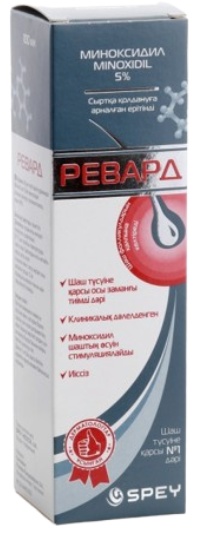 Ревард 5% р-р 100мл SPEY
