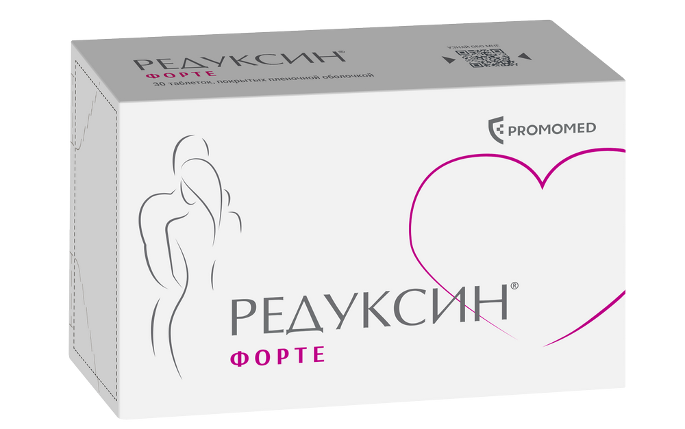 Редуксин форте 850мг/15мг таб №30