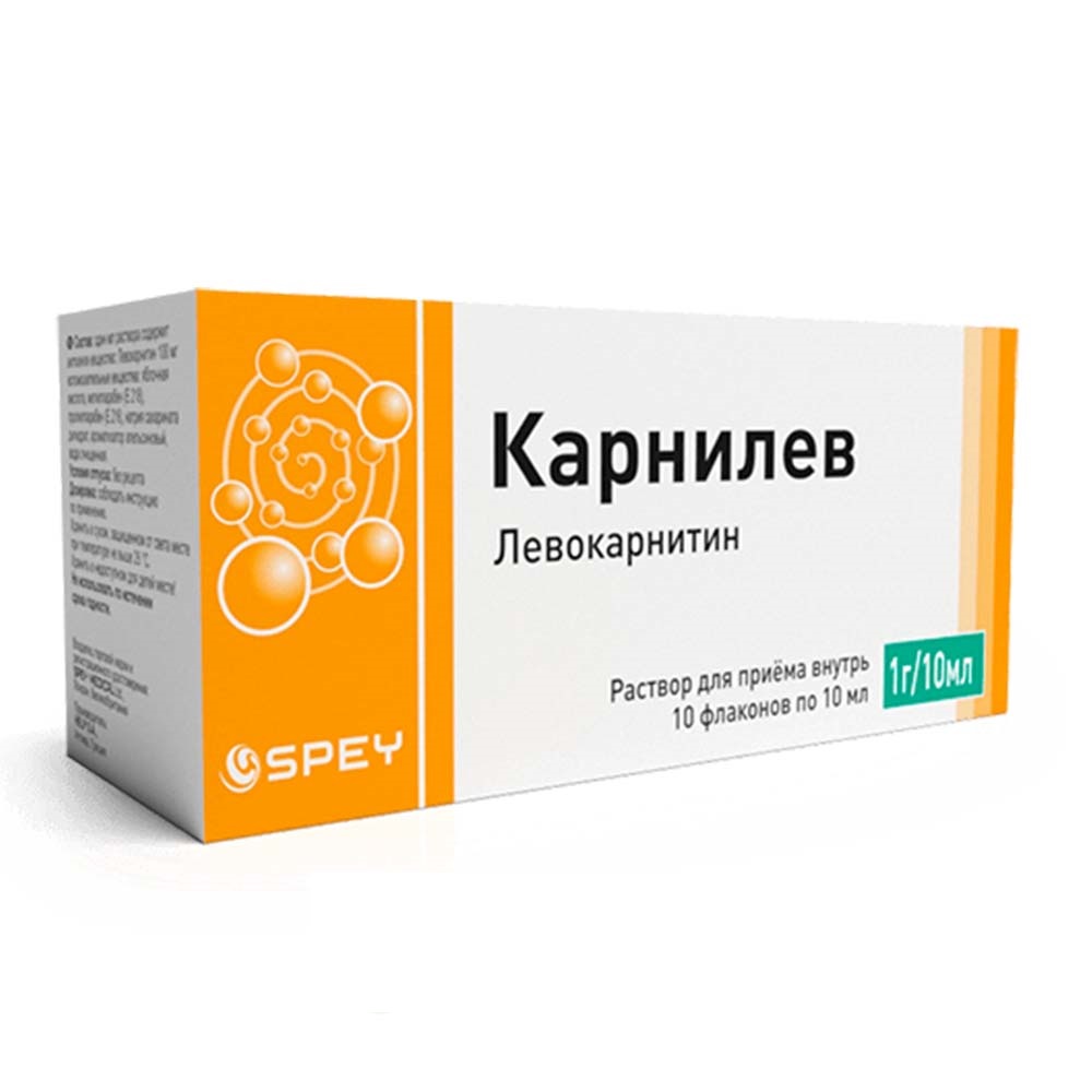 Карнилев 1г р-р 10мл (питиевой) SPEY