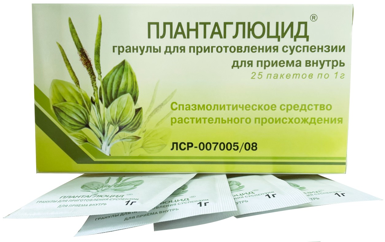 Плантаглюцид гранулы 1г пак №25