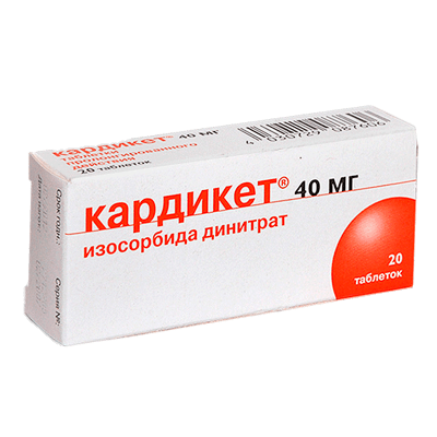 Кардикет пролонг 40мг таб №20