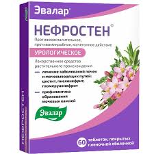 Нефростен таб №60