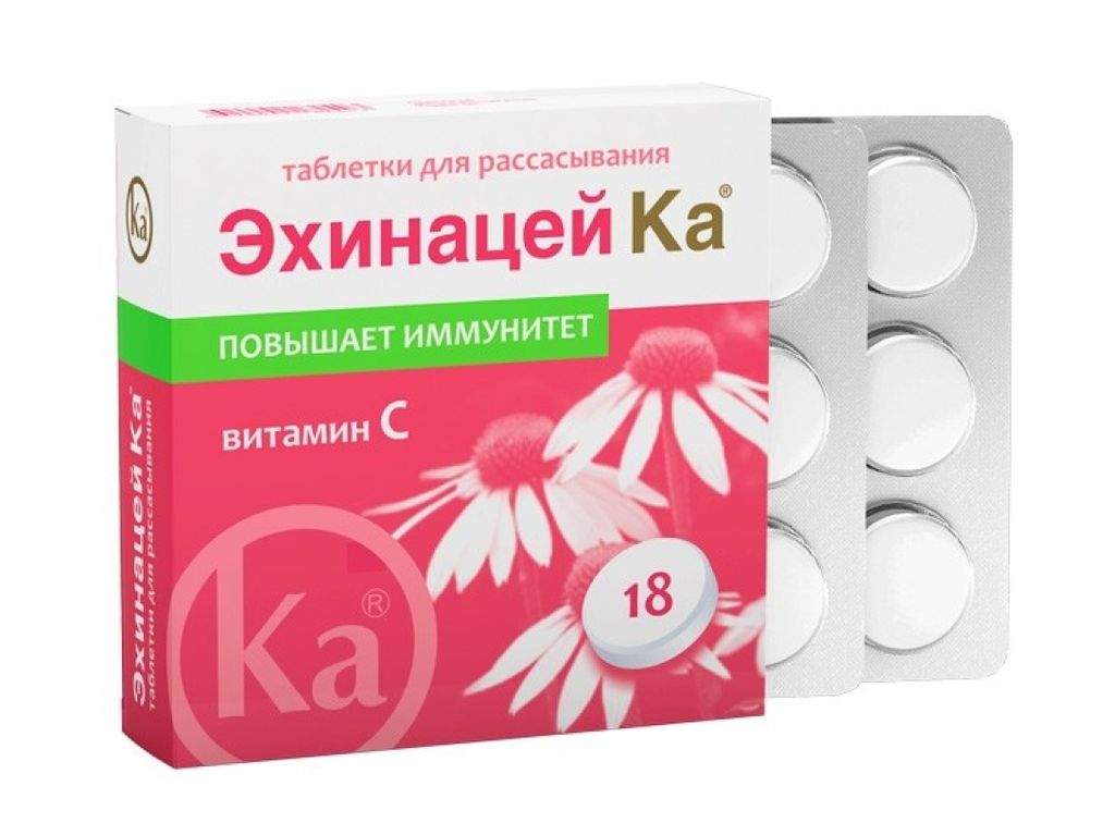 Эхинацей ка n18 табл д/рассас