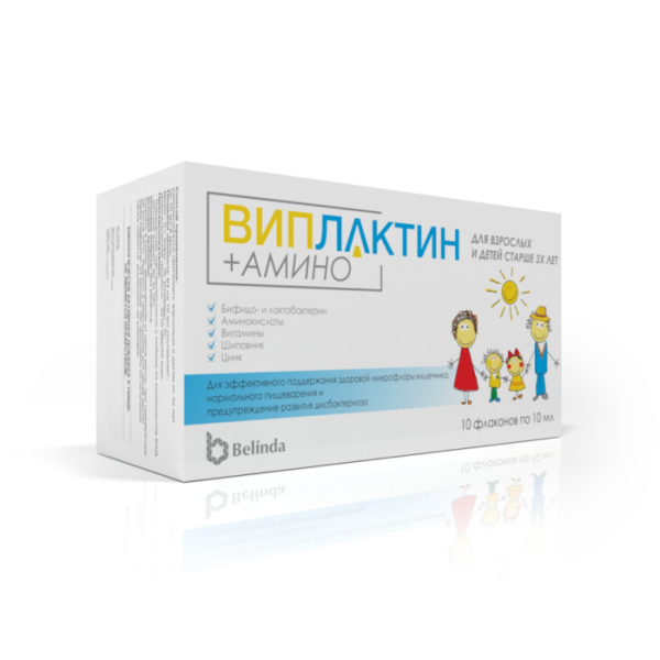 Виплактин + амино 10мл фл №10