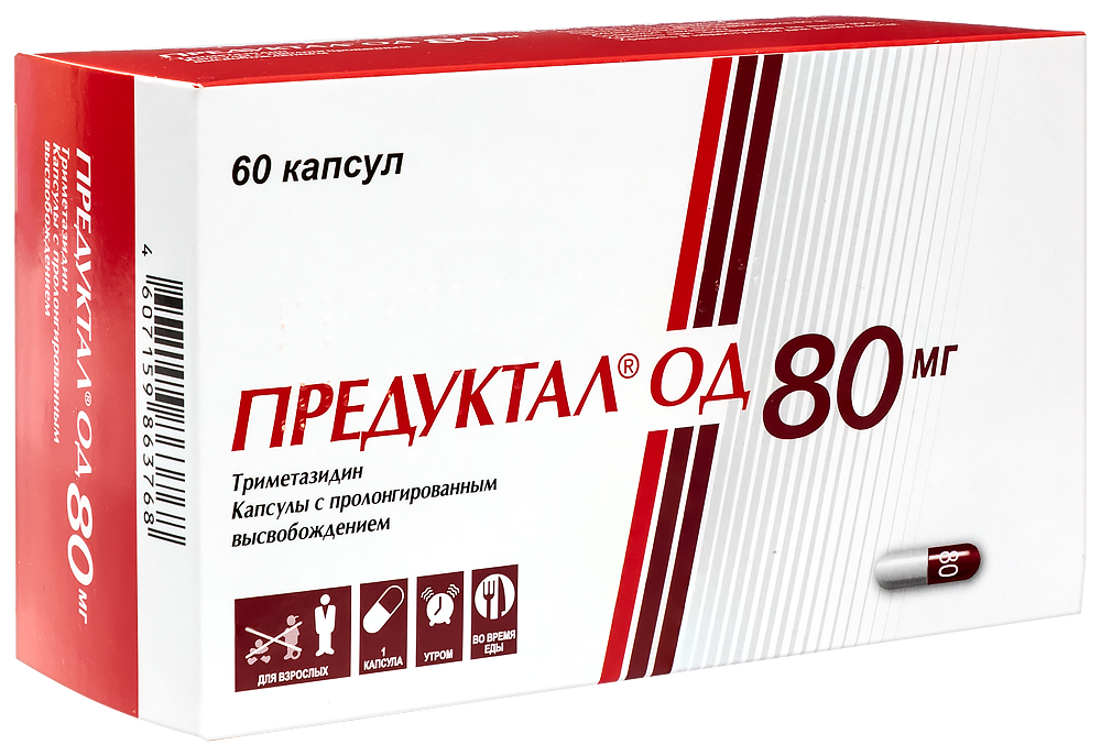 Предуктал ОД 80мг №60