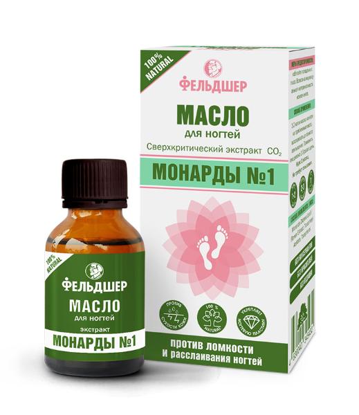 Масло для ногтей Монарды №1