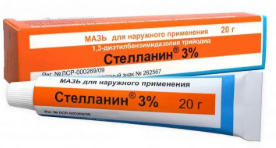 Стелланин мазь 3% для наружного применения 20г