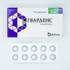 Гварденс 2мг таб №30 Belinda