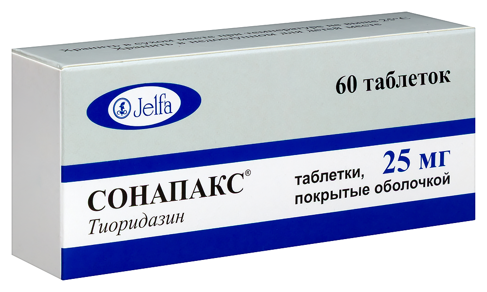 Соонапаксс 25мг таб №60
