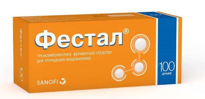 Фестал драже