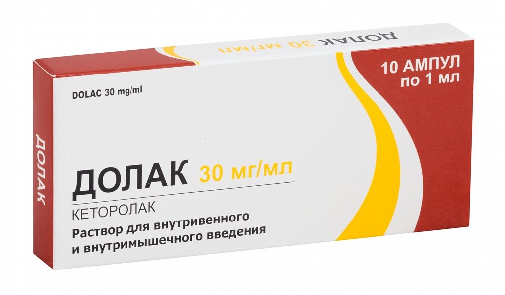 Долак 1мл амп №10
