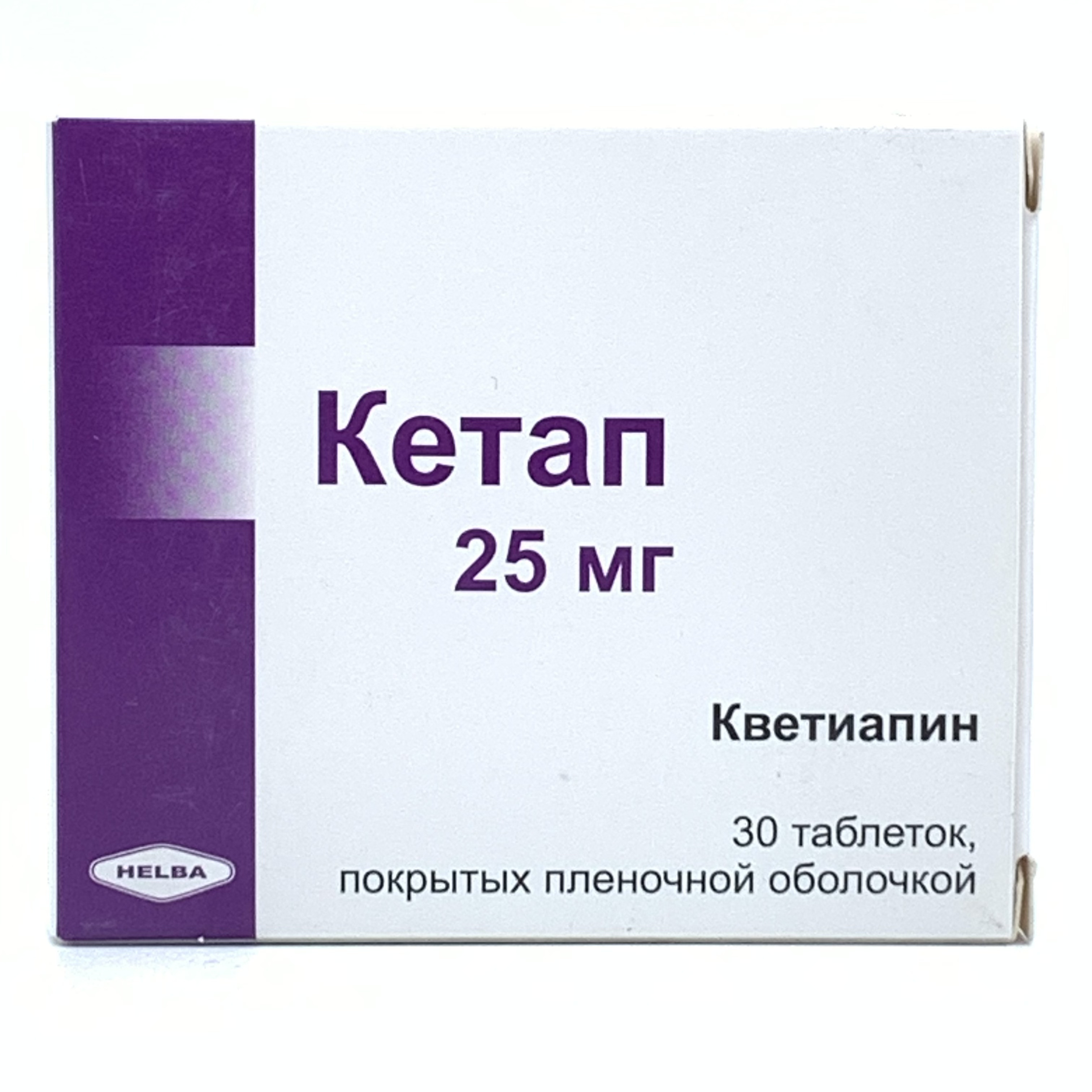 Кетап 25мг таб №30