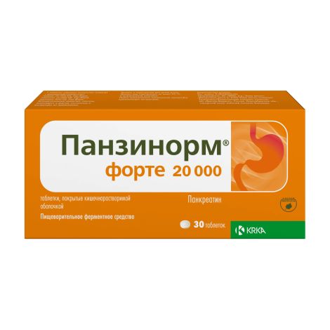 Панзинорм 20000 капсула №30 KRKA (Словения)